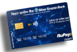 Rupay card