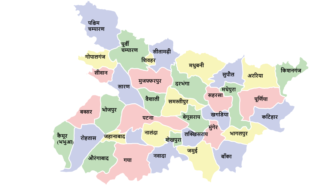 BGB Operational Area District Map